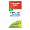 HemCalm by Boiron Homeopathic Medicine For Hemorrhoid Relief  -  10 Suppositories - 3 of 4