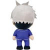GREAT EASTERN ENTERTAINMENT CO FRUITS BASKET- HATSUHARU PLUSH 8"H - 2 of 2
