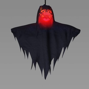 13" Oooh Oooh Halloween Decorative Prop - Hyde and EEK! Boutique™ - 1 of 3