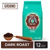 The Original Donut Shop Dark Roast Ground Coffee - 12oz - 3 of 4