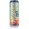 Arizona X Fallout Georgia Peach Green Tea - 22 Fl Oz Can (Pack of 12) - 3 of 4