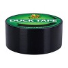 Duck 1.88" x 20yd  Duct Industrial Tape Black - image 2 of 4