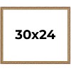 PosterPalooza | 30x24 Wood Antique Frame with UV Acrylic, 4 Finishes: Bronze, Gold, Silver, and Black - 2 of 4