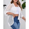 Women's Plus Size Crochet Cardigan 3/4 Sleeve Open Front Knitted Sweater Tops Off-White 5XL - 4 of 4