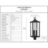 Urban Ambiance Luxury Farmhouse Outdoor Post Light 26.875''H x 9.5''W,  Midnight Black Finish,  Calderdale Collection, UHP1400 - 3 of 4