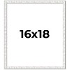 PosterPalooza | Textured White Picture Frame - UV Acrylic, Foam Board Backing, Hanging Hardware - 2 of 4
