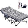 Docred Folding Camping Cot with Mattress & Carry Bag for Adults – Standard & Oversized XXL, Single & 2-Pack Outdoor Sleeping Bed Options - 2 of 4