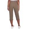 Alfred Dunner Womens Denim Fringe Capri Pant - 2 of 4
