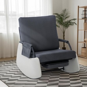 Rocking Chair with Adjustable Backrest & Footrest, Modern Upholstered Plush Seating Glider Recliner Chair with High Backrest and Side Pocket - 1 of 4