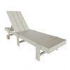 WestinTrends Ashore Modern Poly Reclining Chaise Lounge With Wheels plus side table included - 4 of 4