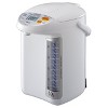 Zojirushi CD-LFC50 Micom Water Boiler and Warmer (169oz, White) - image 2 of 2