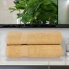 Quick-Drying Cotton Towel Set by Blue Nile Mills - 2 of 4