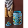 Dhanau Decorative Kitchen Canister - 2 of 4