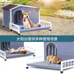 Akoasm Large Wooden Dog House With Terrace And Open Anti-Water Asphalt Roof & Raised Floor, Windows And Door Curtains For Small And Medium Dogs - 1 of 4