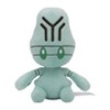Pokemon Center: Sitting Cuties: Elgyem Plush # 605 -  Generation 5 - 6 In - 2 of 4