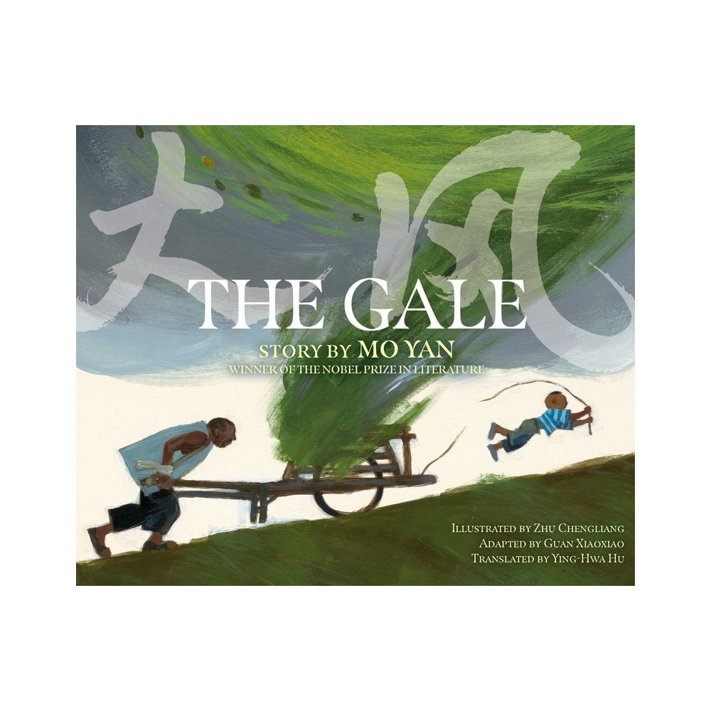 The Gale - by Yan Mo (Hardcover)