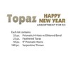 Beistle Topaz Happy New Year Assortment for 50 people includes 300 items for your guests Gold - 2 of 2