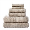 SKL Home Cloud Soft Towel Set - 3 of 4