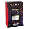 Magic The Gathering Magic: The Gathering Adventures in The Forgotten Realms Commander Deck – Planar Portal (Red-Black) - 2 of 4