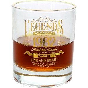 Pavilion Gift Company - 1982 - 8 oz Rocks Glass - Drinkware - 1 of 4