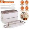 NewHome"3-Stack Leakproof Bento Lunch Box with Chopsticks, Spoon, Microwave & Dishwasher Safe"Beige - 3 of 4