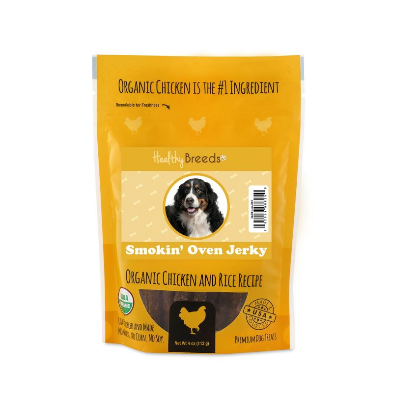 Healthy Breeds Smokin' Oven Organic Chicken & Rice Recipe Jerky Dog Treats 4 oz, 1 of 2