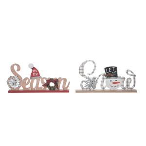 Transpac Wood Rustic Word Sitter Set of 2 Christmas Home Decorations - 1 of 1
