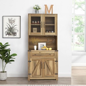 SAINTCY 72 inch Tall Kitchen Pantry Cabinet Storage - 1 of 4