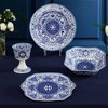 Spode Judaica Serving Dish - 4 of 4