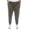 Women's Plus Size Harem Pants - White Mark - 2 of 4