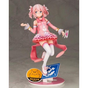 Kotobukiya The Demon Girl Next Door Momo Chiyoda 1/7 Scale Figure - 1 of 3