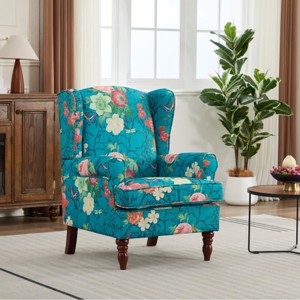 Modern Accent Chair with Retro Wood Legs for Living Room, Floral Upholstered Armchair with Wing Back Design for Bedroom or Office - Cuddlewood - 1 of 4