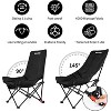 Naturehike Seastar Padded Camping Chair, Oversized 2-Position Adjustable Folding Chair, Portable Camp Chair with Side Pocket & Carry Bag - 3 of 4