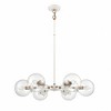 Elk Home Boudreaux 6 - Light Chandelier in  Matte White - 4 of 4