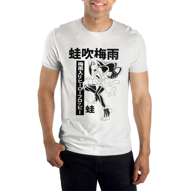 My Hero Academia Asui Tsuyu One Color Kanji Mens T Shirt Adult, 1 of 4