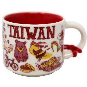 Starbucks Been There Series Taiwan Ceramic Demitasse Ornament Mug, 2 Oz - 1 of 3