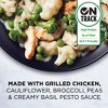 Healthy Choice Simply Steamers Frozen Grilled Chicken Pesto and Vegetables - 9.15oz - 3 of 4
