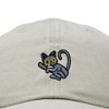 Dalix British Shorthair Cat Cotton Dad Hat Adjustable Cute Cat Lover Baseball Cap for Casual Wear Womens - 3 of 4