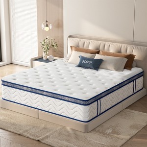 RISOKEYS Queen Size Mattress - 12 Inch Hybrid Mattress, Innerspring, Medium Firm, Pressure Relief & Motion Isolation, Mattress in a Box - 1 of 4