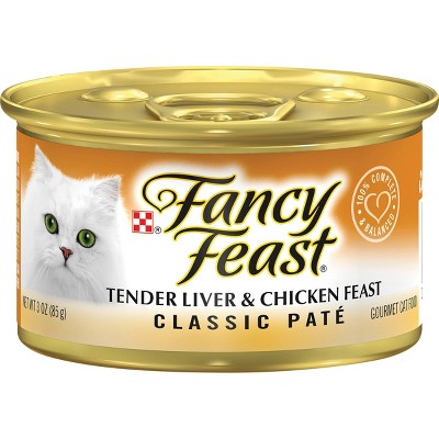 Purina Fancy Feast Classic Pate Wet Cat Food Can - 3oz