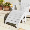 Tangkula HDPE Adirondack Folding Ottoman Outdoor Footstool All-Weather Footrest - 3 of 4