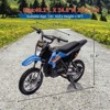 COZONY 36V Kids Electric Dirt Bike 15.5MPH Off-Road Ride-On, 350W Motor, 175 lb Max, Disc Brake, Headlight - 2 of 4