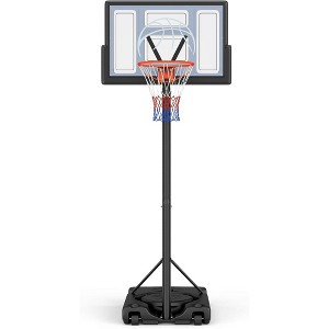 JIONJOY 44 Inch Basketball Hoop, 4.2-10ft Adjustable Height, Shatterproof Backboard with 2 Wheels - 1 of 1