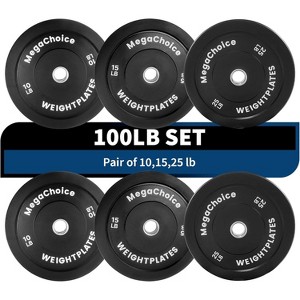 Rubber Bumper Plates Set 10/15/25 LB, 2 Inch Barbell Bumper Weight Plates w/Stainless Steel Inserts, Strength Training, Durable Rubber Coating, Black - 1 of 4