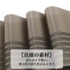 Unique Bargains Grid Style Placemats 4 Pcs - 3 of 4