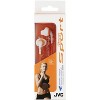 JVC® Gumy Sport Earbuds, HA-EN10 - 2 of 2