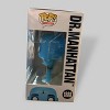 Funko POP! Movies The Watchmen Dr. Manhattan Exclusive #1888 - 4 of 4
