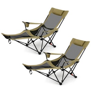 Tangkula 2PCS Reclining Camping Chair 2 in 1 Potable Folding Chair w/ Removable Footrest 4-Position Adjustable Backrest Cup Holder & Side Pocket - 1 of 4