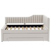 YOOCOZZ Linen Upholstered Daybed with Trundle and Three Storage Drawers - 2 of 4