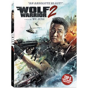 Wolf Warrior 2 (2017) - 1 of 1